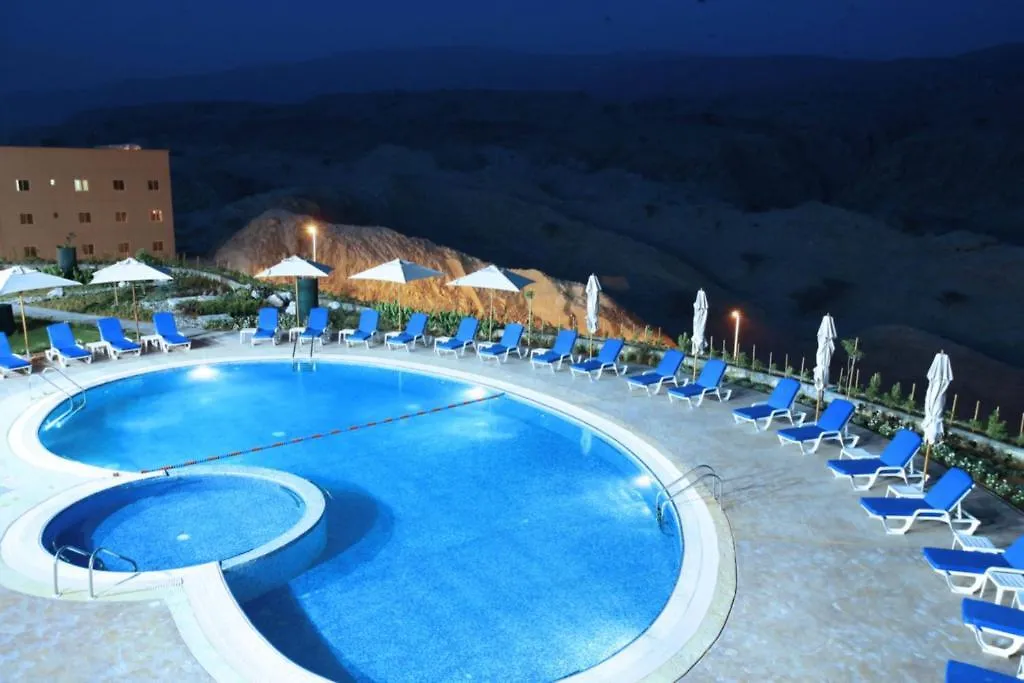 Golden Tulip Khatt Springs Resort & Spa Ras al-Khaimah